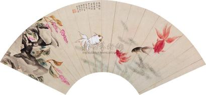 金章 1921年作 金鱼扇面 镜心