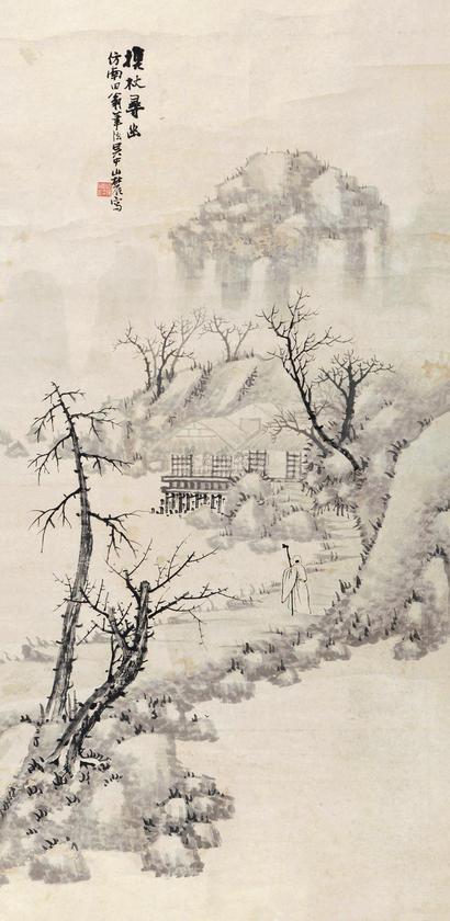 陈治 携杖寻幽 立轴