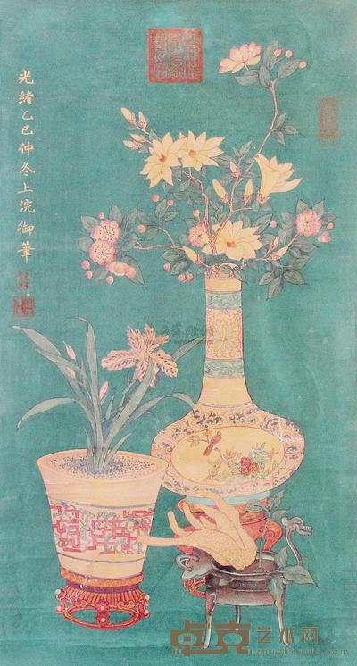 光绪帝 1905年作 博古图 镜心 72×39cm