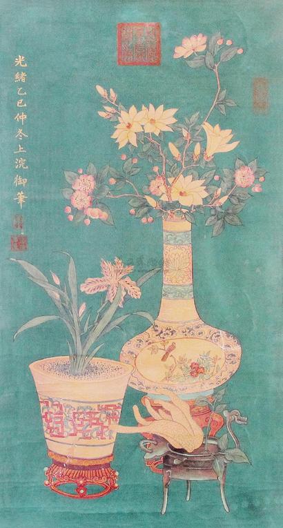 光绪帝 1905年作 博古图 镜心