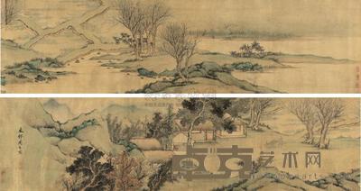 周臣 山水手卷 手卷 42×336cm