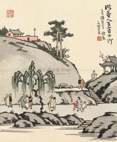 丰子恺 游春人在画中行 镜心