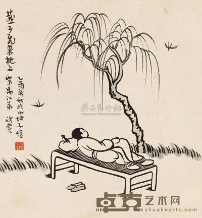 丰子恺 1945年作 燕子飞来枕上 镜心 26.5×24.5cm