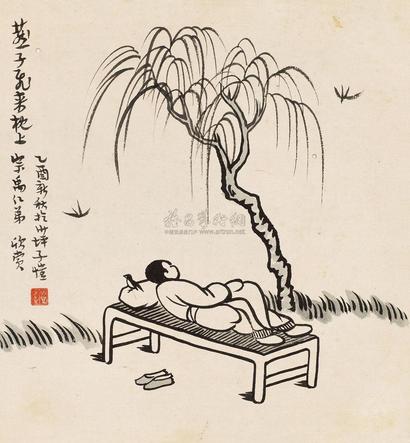 丰子恺 1945年作 燕子飞来枕上 镜心