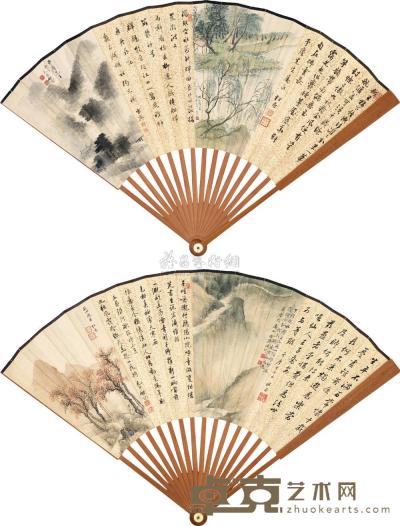 启功 溥伒 吴镜汀 关松房 书画集锦扇 成扇 18.5×52cm