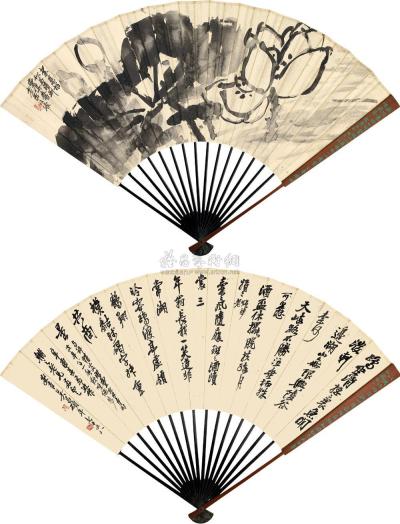 吴昌硕 辛酉（1921年）作 书画合璧扇 成扇