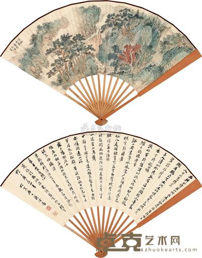 溥靖秋 溥佺 溪山策杖 七言诗 成扇 19.4×52.4cm