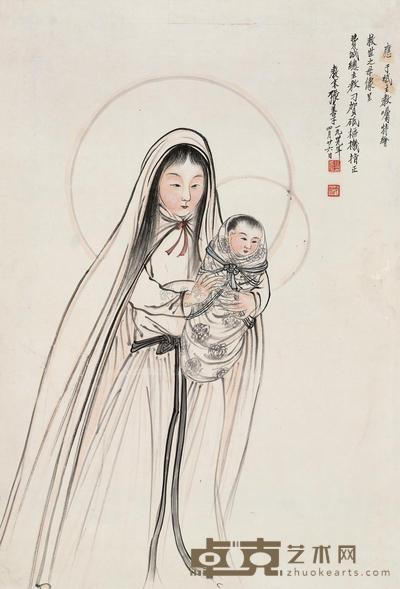 张善孖 1939年作 圣母 镜心 64×13.5cm