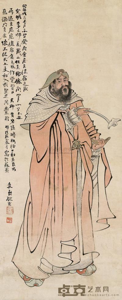 任薰 1868年作 财神 立轴 134×55cm
