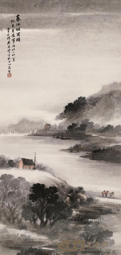 吴石僊 1888年作 春江烟雨图 立轴 128×61cm