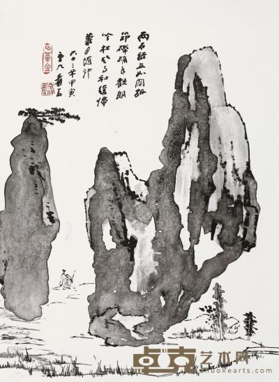 张大千 1974年作 奇石 （铜版画） 73×51.5cm