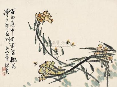 康师尧 1976年作 花卉蜜蜂 镜心