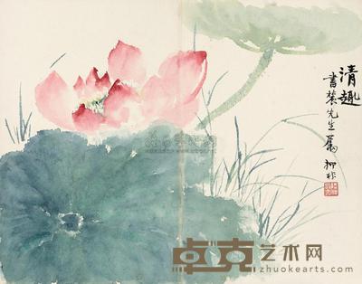 陆抑非 清趣 镜心 20×26cm