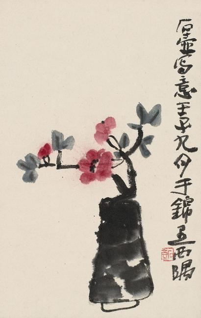 陈子庄 1972年作 瓶花 镜心