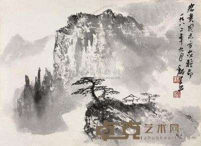 魏紫熙 1982年作 山水 镜心 24.5×33.5cm