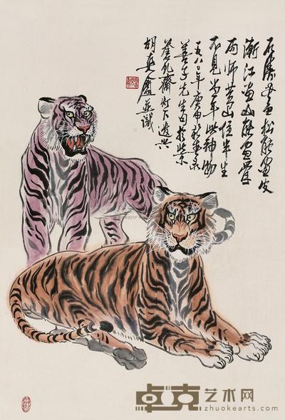胡爽盦 1980年作 双虎 立轴 68×46cm