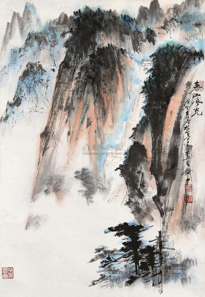 李行百 1978年作 泰山风光 立轴