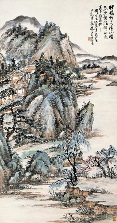 赵云壑 晴山图 镜心