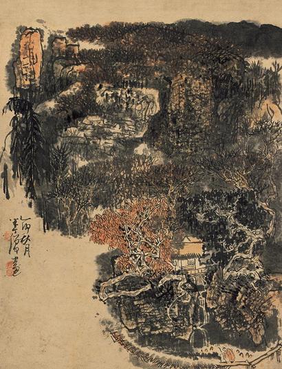 黄秋园 1975年作 山居图 镜心