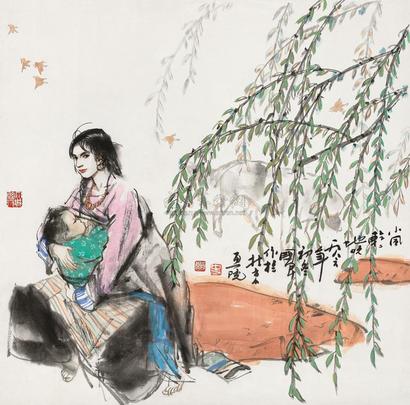 史国良  1986年作 小风轻轻吹 立轴