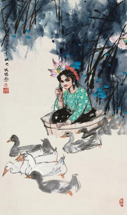 史国良  1979年作 牧鹅图 镜心