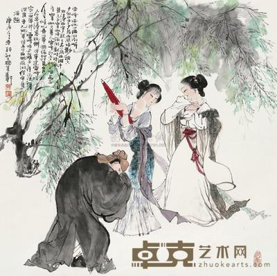 韩敏 2000年作 游湖图 镜心 68×68cm