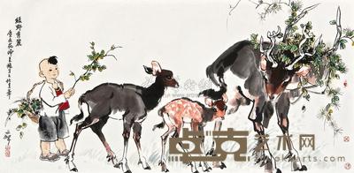 李延声 绿野秀鹿 镜心 68×137.5cm