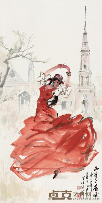 杨之光 2000年作 西班牙晨曦 立轴 137×68.5cm
