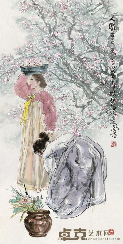 易洪斌  2007年作 人间五月天 镜心 136×69cm
