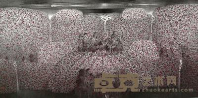 卢禹舜 神游太行 镜心 120×240cm