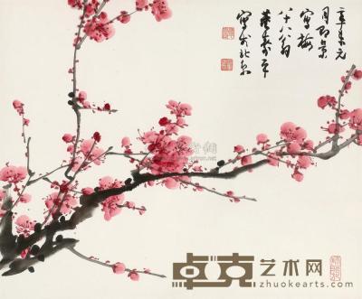 董寿平 1991年作 红梅 镜框 50×60cm