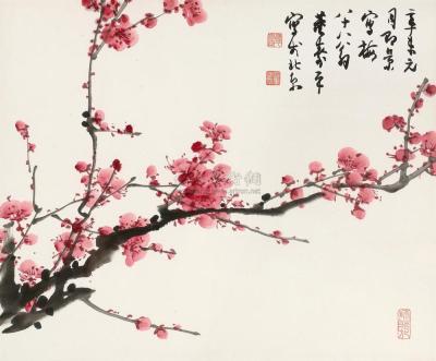 董寿平 1991年作 红梅 镜框