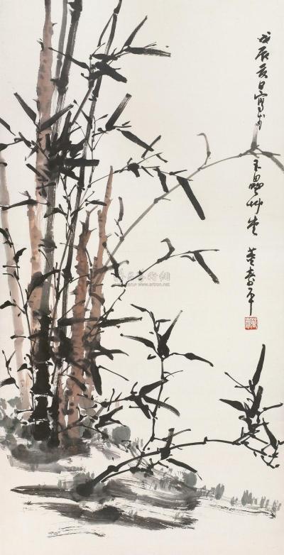 董寿平 1988年作 竹石图 镜框