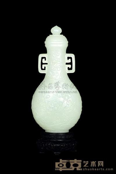 清中期 白玉雕“岁寒三友”纹盖瓶 高12cm