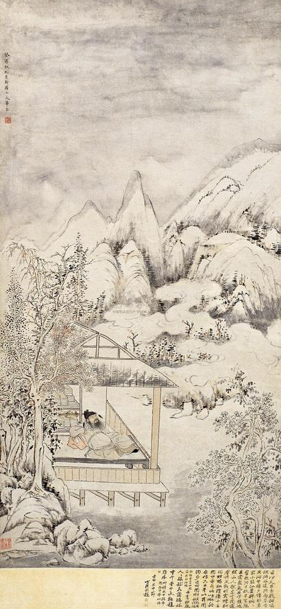 华嵒 癸酉(1753年)作 钟馗 立轴