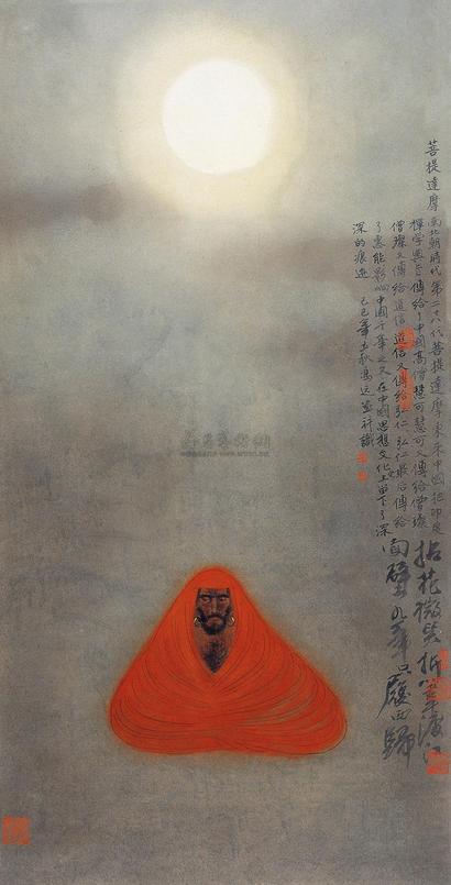 冯远 己巳(1989年)作 达摩造像 立轴