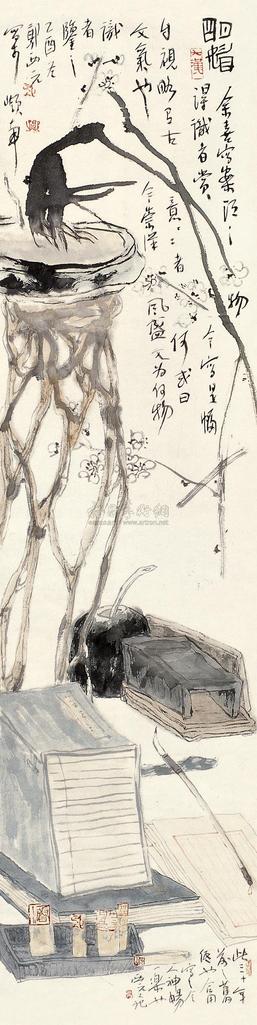 郭公元 清供图 镜片