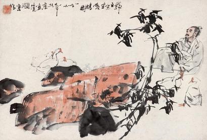 史国良 1991年作 羲之爱鹅 镜心