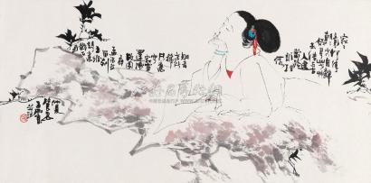 王西京 1989年作 孟浩然诗意图 立轴