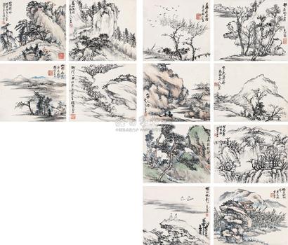 赵云壑 山水 册页