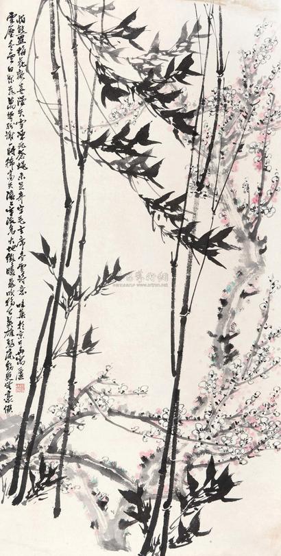 郭味蕖 梅竹双清图 立轴