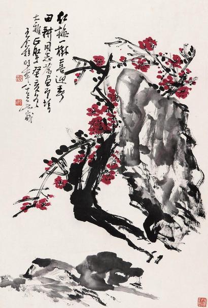 王个簃 1983年作 梅石图 立轴