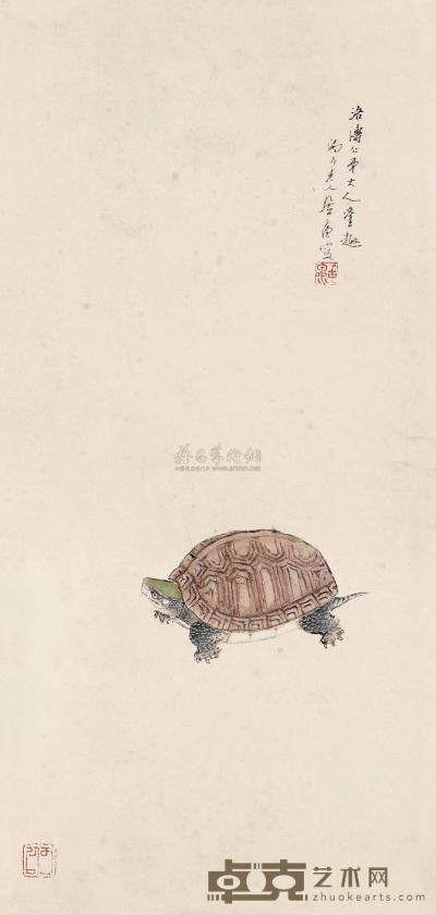 居廉 龟寿 镜框 54×26cm