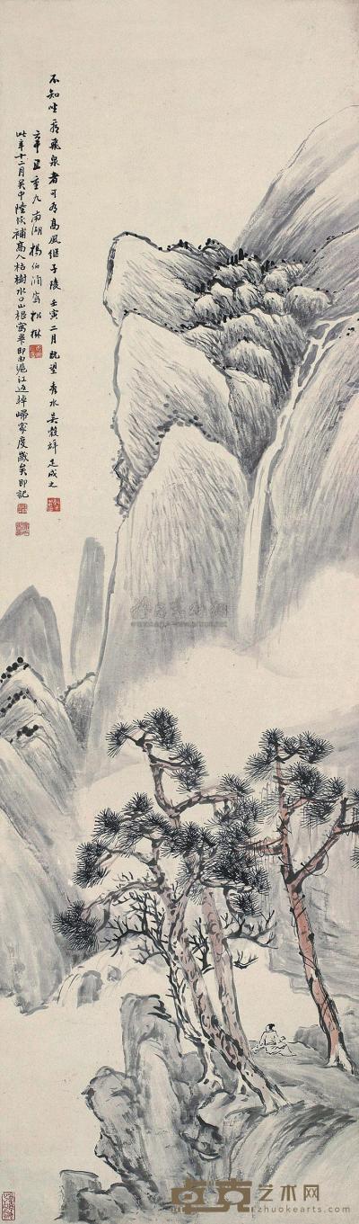 陆恢 吴穀祥 杨仙润 1902年作 山水 立轴 136×40cm