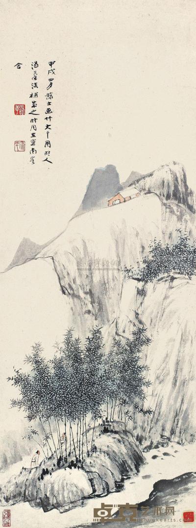 张大千 汪蔼士 1934年作 山水人物 立轴 99×37cm