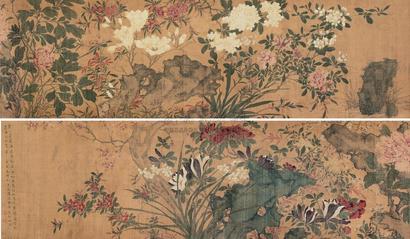 陆治 1554年作 春色图 手卷
