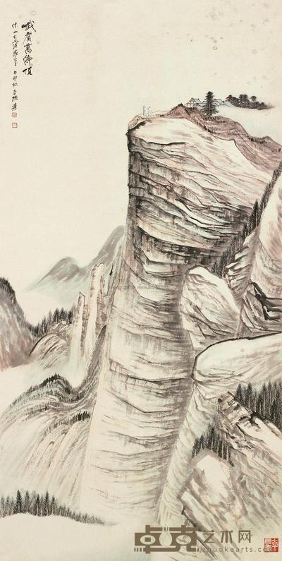 张大千 1944年作 峨眉万佛顶 立轴 120×60cm