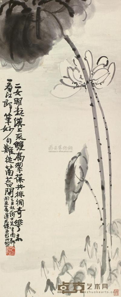 贺天健 1925年作 并蒂莲 立轴 96×39cm