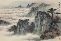 黄君璧 1983年作 峨山云海 镜框