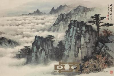 黄君璧 1983年作 峨山云海 镜框 60×90cm